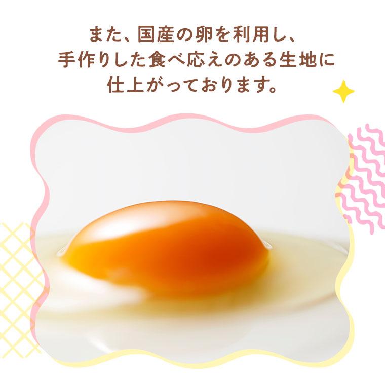 ロールケーキ 新発売 完熟バナナ入チョコクリームロールケーキ ハーフサイズ 老舗果物専門店のオリジナル 母の日 2026 お誕生日 プレゼント 御祝　 |  | 02