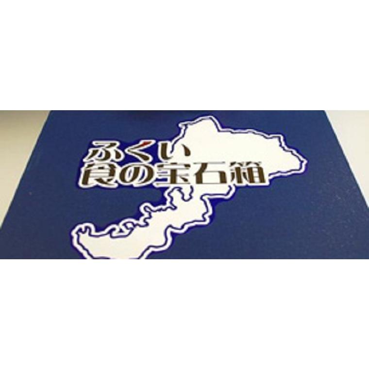 冷凍 丸焼き鯖 2尾セット 福井の風物詩 半夏生 鯖 焼き鯖 福井 焼き