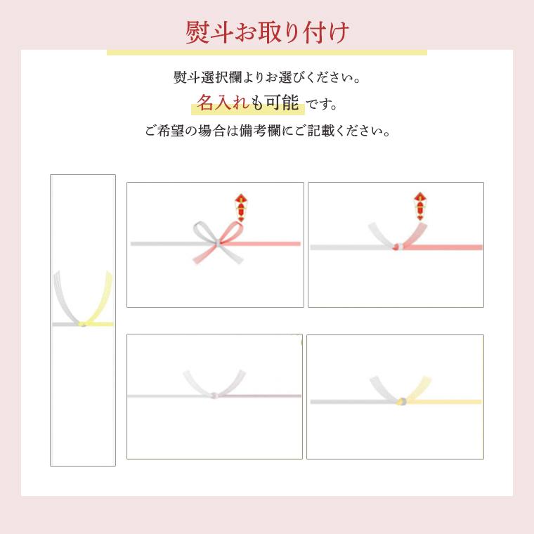 フルーツ ギフト 果物 ギフト 【食の宝石箱E メロン入り5−7品化粧箱】送料無料 ホワイトデー ボックス ギフト フルーツ 詰め合わせ 内祝い プレゼント 誕生日 |  | 08