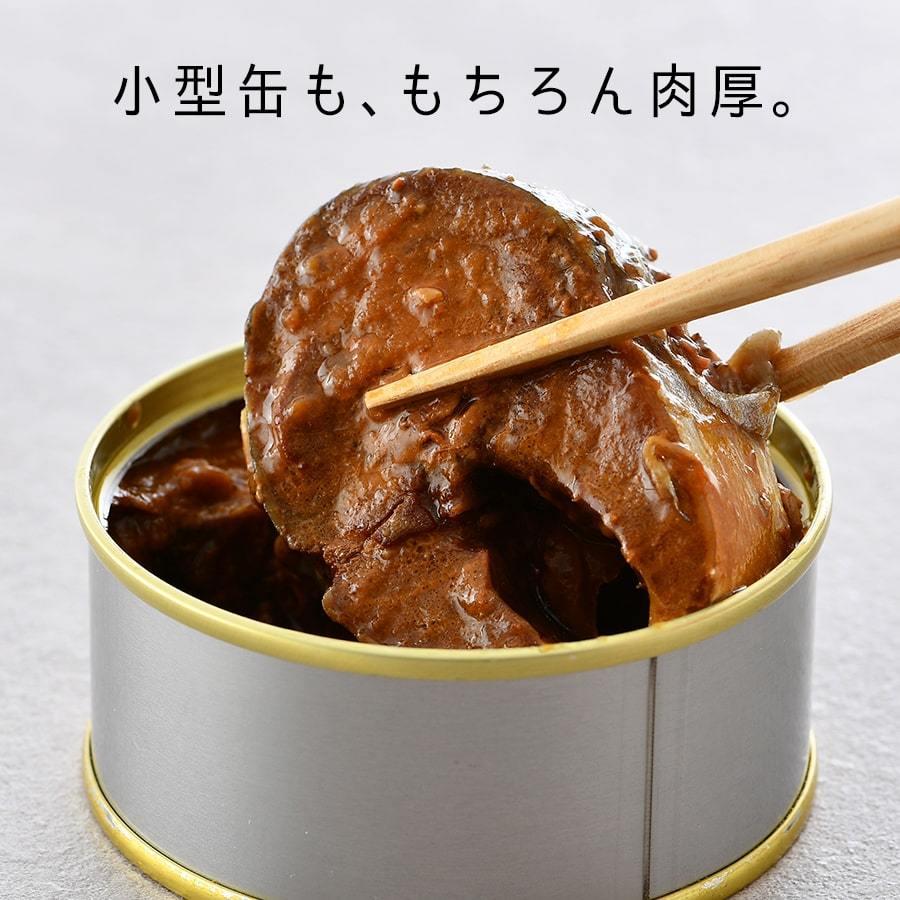 鯖の辛味噌煮缶 さば味噌煮（大辛） - 株式会社 極洋