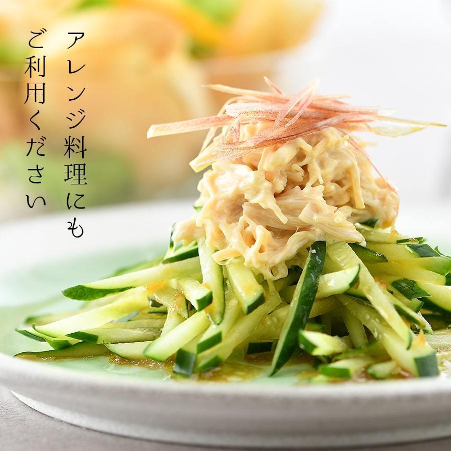 鯖缶 旬獲れ極み鯖 水煮（90g）24缶 平釜炊き塩使用 高級 サバ缶 家飲み ギフト |  | 05