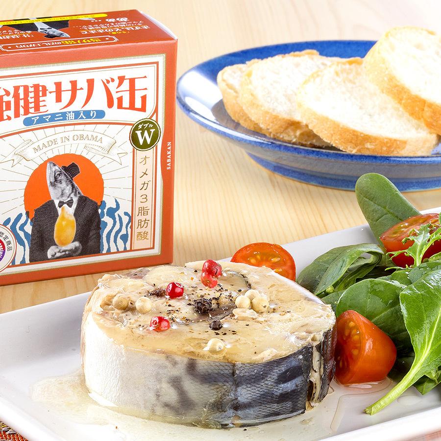 福井缶詰 強健サバ缶（さば油漬け）アマニ油入り 8缶入 缶詰め セット