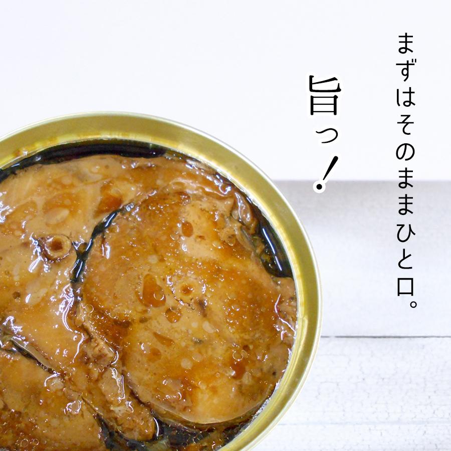鯖缶 味付醤油仕立て 12缶 缶詰 高級 サバ缶 非常食 おすすめ