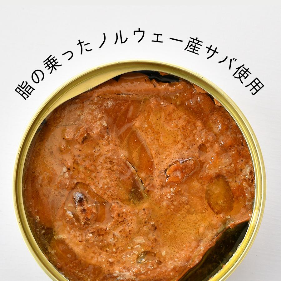 鯖缶 味付醤油仕立て ２４缶 缶詰 高級 サバ缶 非常食 おすすめ リピート続出 ノルウェー産 福井缶詰 |  | 05