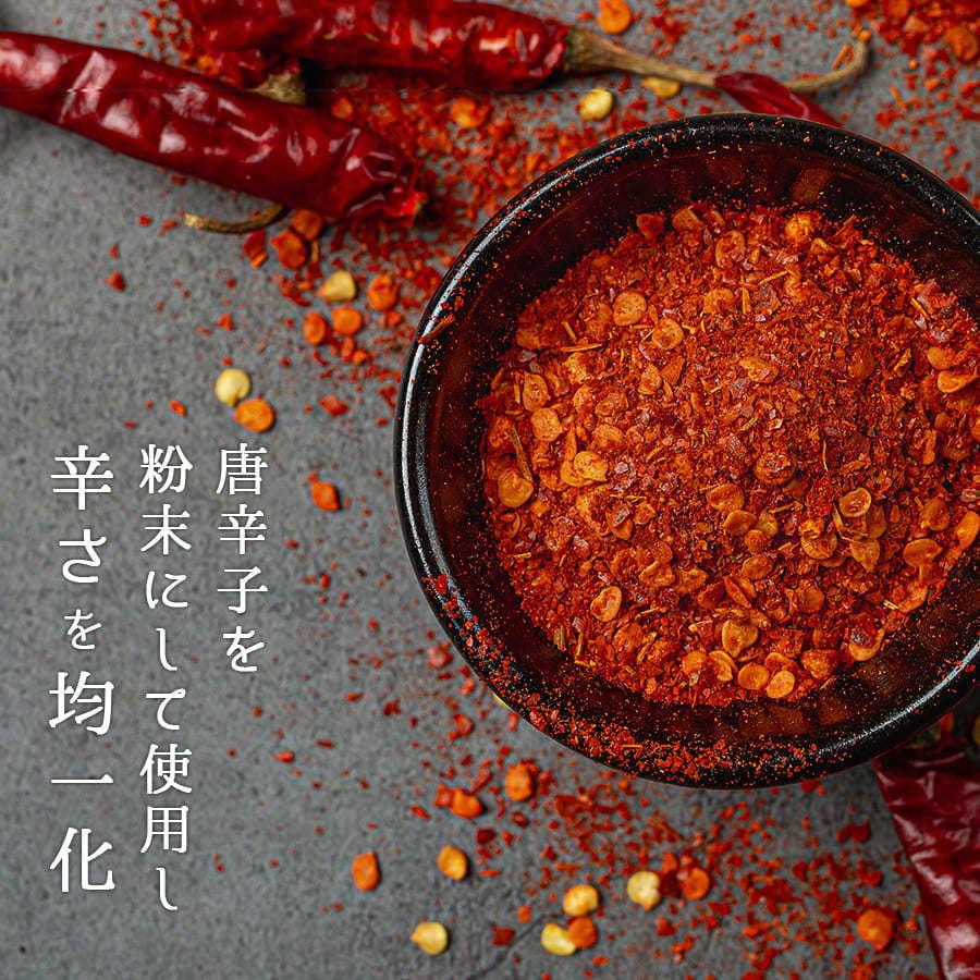 鯖缶 味付（唐辛子入）２４缶 缶詰 高級 サバ缶 非常食 おすすめ ノルウェー産 福井缶詰 |  | 04