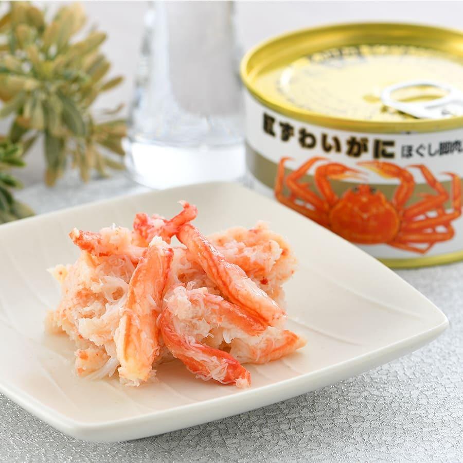 贈答用カニ6缶詰合せギフトセット（B）ずわいがに脚肉100% 2缶+紅ずわいがにほぐし脚肉入り 4缶 家飲みおつまみ 高級 福井缶詰 |  | 05