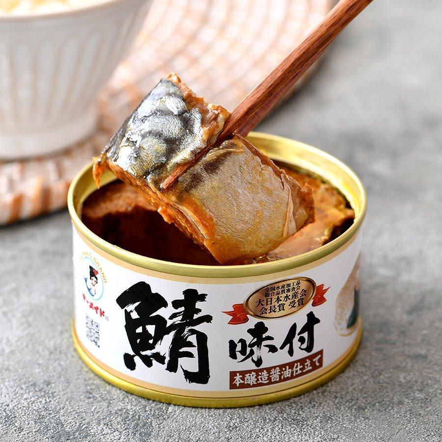 鯖缶 ６缶詰め合わせセット（Ｄ） 缶詰 高級 ギフト おすすめ サバ缶 おつまみ ノルウェー産 福井缶詰｜fukuican｜02