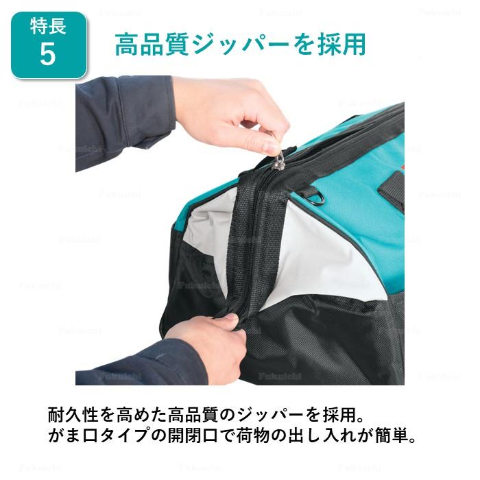 アストロ工具箱 マキタ新型18v アストロ工具箱 マキタ新型18v 収納