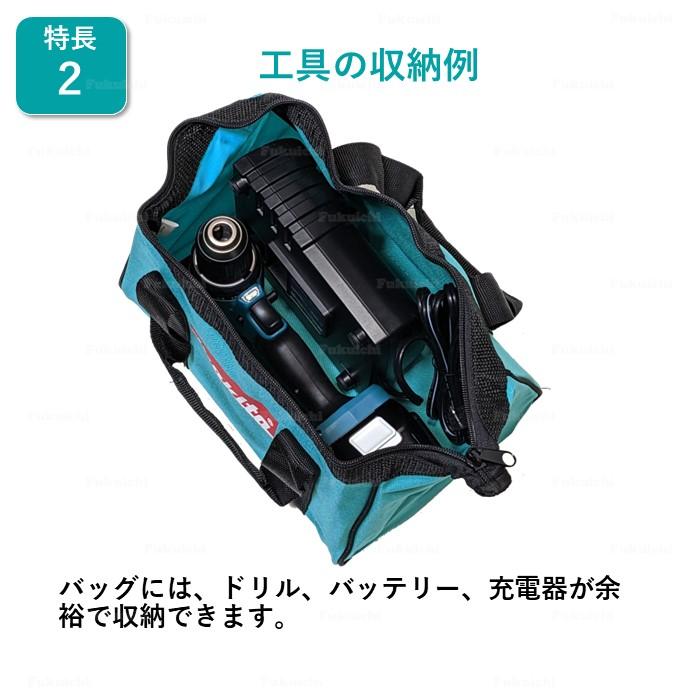 マキタ 工具バッグ SS ツールバッグ ツールケース ツール マキタ 工具バッグ SS ツールバッグ ツールケース ツール