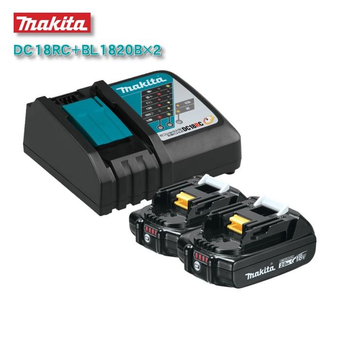 マキタ BL1820B 2.0Ah バッテリー 2個 DC18RC 急速充電器 7.2v マキタ BL1820B 2.0Ah バッテリー 2個 DC18RC 急速充電器 7.2v