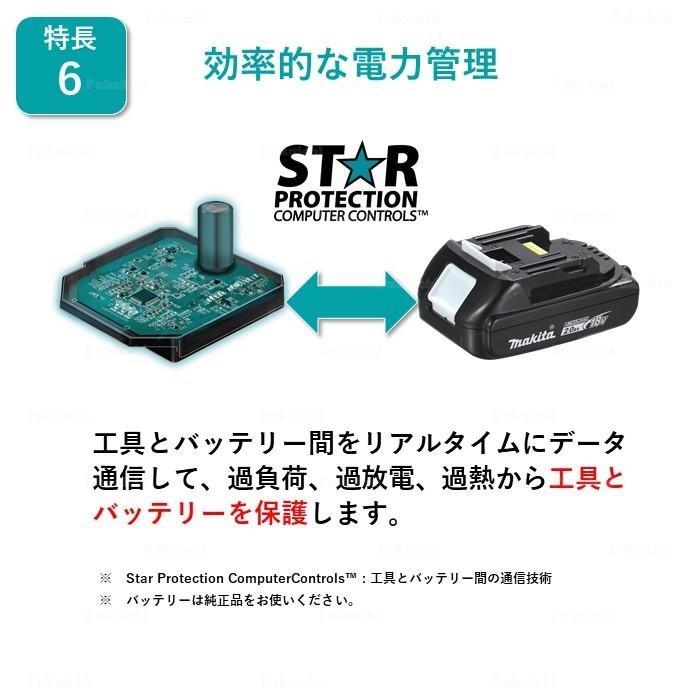 マキタ BL1820B 2.0Ah バッテリー 2個 DC18RC 急速充電器 7.2v マキタ BL1820B 2.0Ah バッテリー 2個 DC18RC 急速充電器 7.2v
