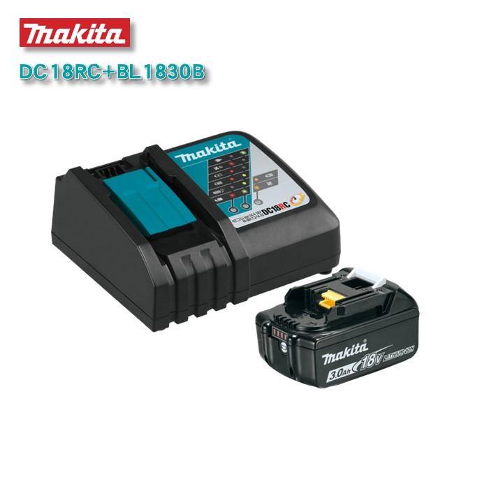 マキタ BL1830B 3.0Ah バッテリー DC18RC 急速充電器 7.2v-18v マキタ BL1830B 3.0Ah バッテリー DC18RC 急速充電器 7.2v-18v