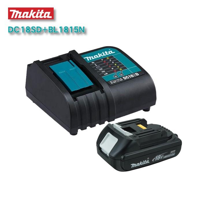 マキタ BL1815N 1.5Ah バッテリー DC18SD 充電器 7.2v-18v 2.6A マキタ BL1815N 1.5Ah バッテリー DC18SD 充電器 7.2v-18v 2.6A