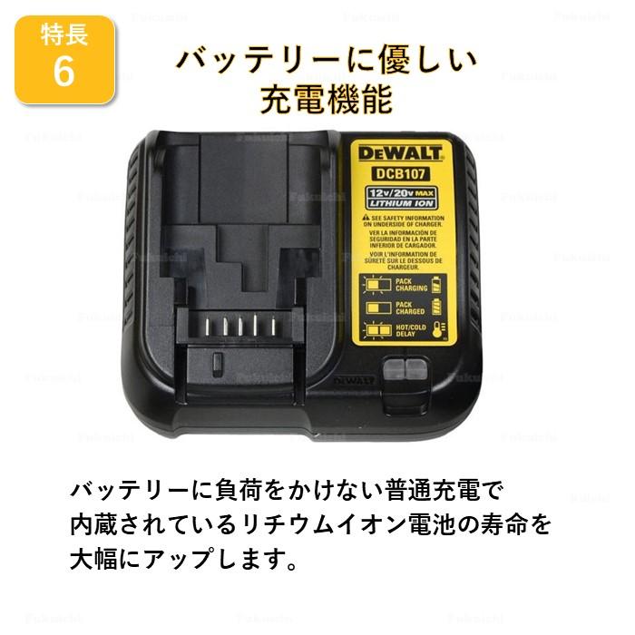 DEWALT　デウォルト　ワイヤレス充電器　スマートフォン　充電器 DEWALT デウォルト ワイヤレス充電器 スマートフォン 充電器