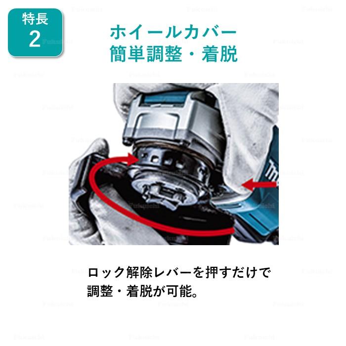 マキタ（makita） XAG25Z ディスクグラインダー X-LOCK ブラシレス 18V