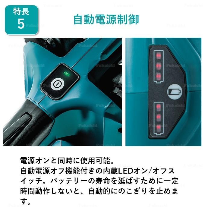 マキタ 充電式 チェンソー MUC353D 同等品 XCU03Z MAKITA 本体 マキタ 充電式 チェンソー MUC353D 同等品 XCU03Z MAKITA 本体