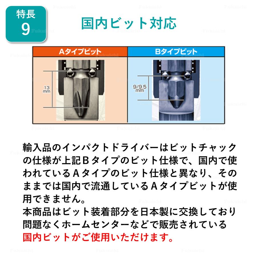 マキタ（makita） 国内仕様 XDT13Z インパクトドライバー ブラシレス