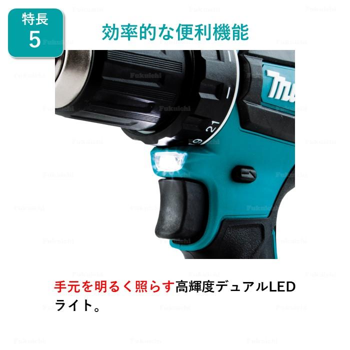 マキタ XFD131 電動ドリル ドライバー セット ブラシレス 18V 充電式 