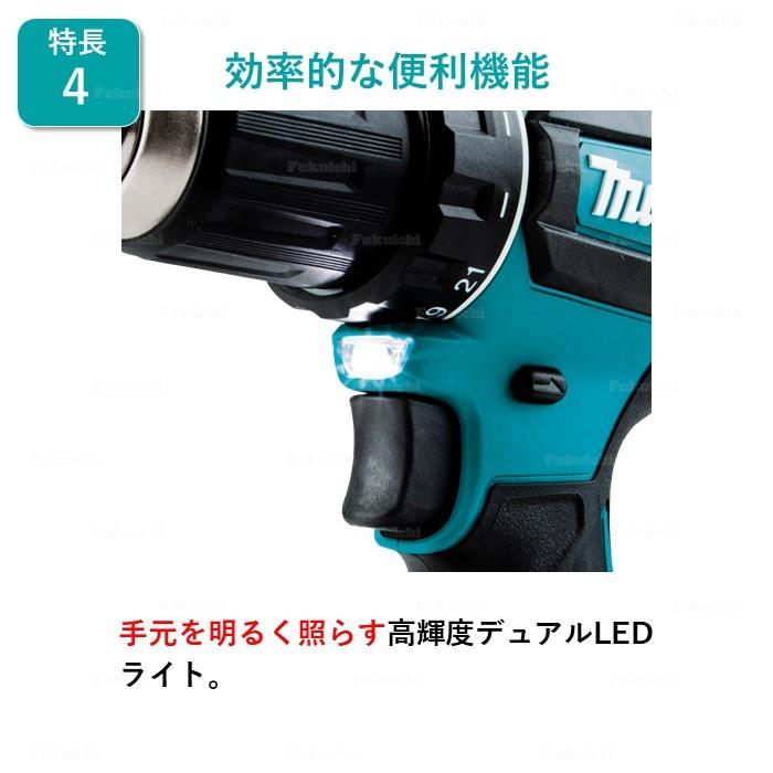 マキタ XFD13Z 電動ドリル ドライバー ブラシレス 18V 充電式 MAKITA 青 純正品 本体のみ｜fukuichi-store｜05