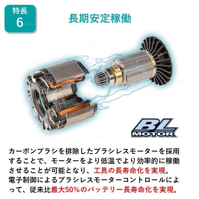 マキタ（makita） XFD15ZB 電動ドリル ドライバー ブラシレス 18V 充電
