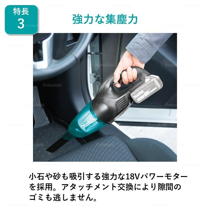 マキタ XLC02ZB クリーナ 掃除機 18V 充電式 MAKITA 黒 純正品 本体＋付属品 集塵機 CL180FDZ CL181FDZ｜fukuichi-store｜04