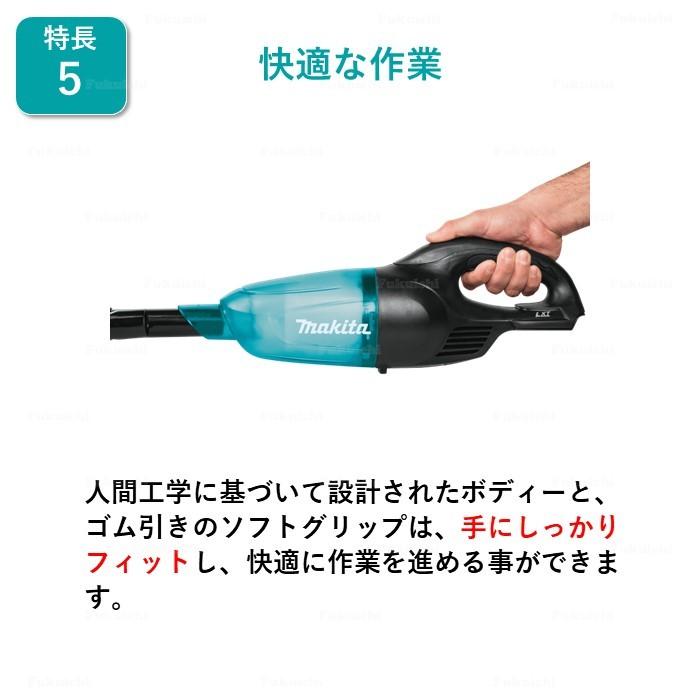 マキタ XLC02ZB クリーナ 掃除機 18V 充電式 MAKITA 黒 純正品 本体＋付属品 集塵機 CL180FDZ CL181FDZ｜fukuichi-store｜06