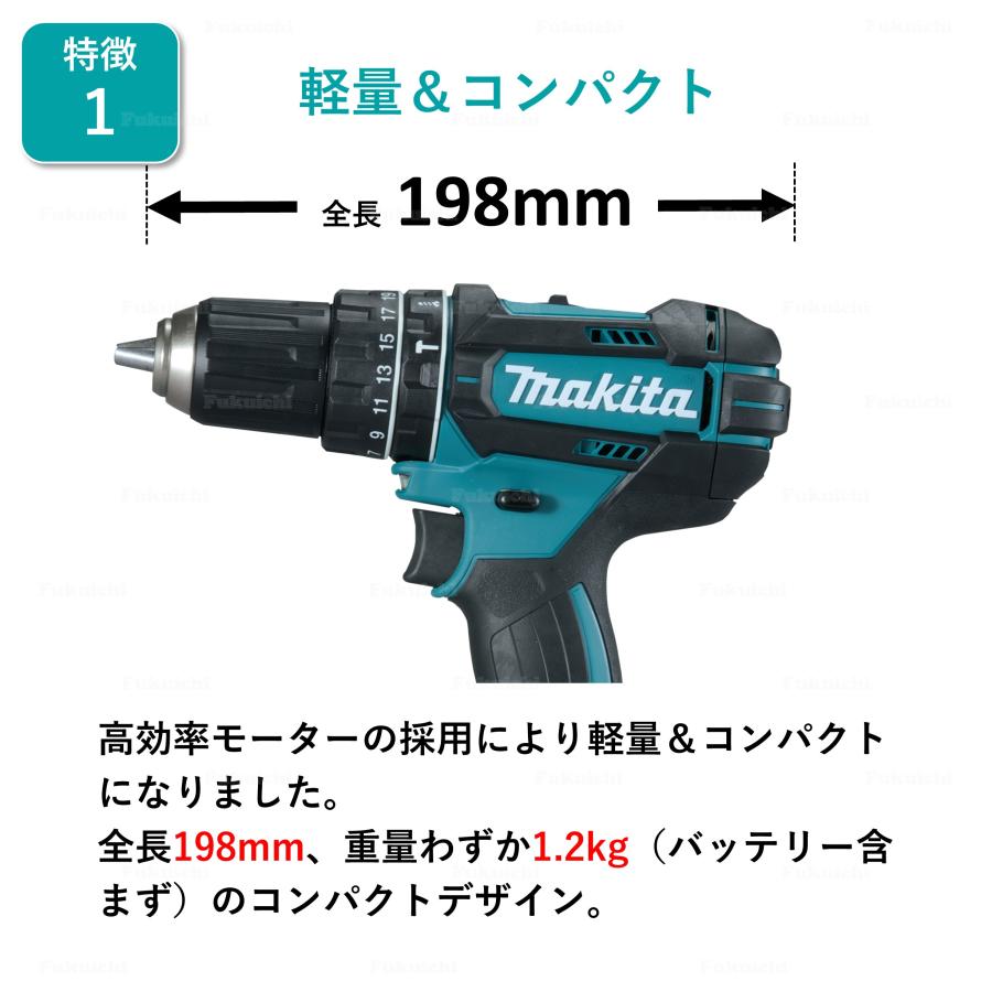 マキタ（makita） 訳アリ特価 XPH10Z 振動ドリル ドライバー 18V 充電