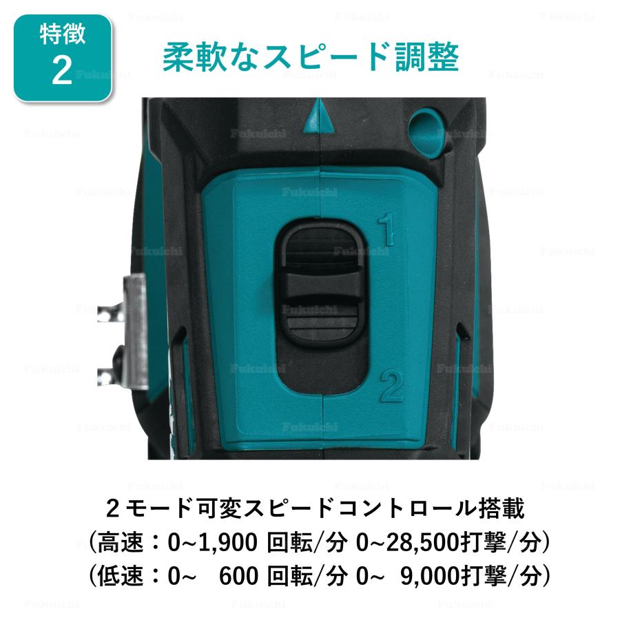 マキタ（makita） 訳アリ特価 XPH10Z 振動ドリル ドライバー 18V 充電