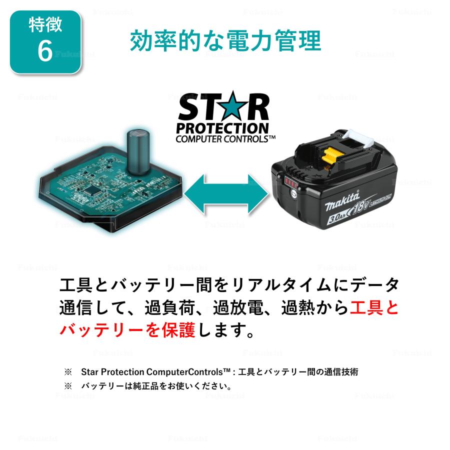 マキタ XPH10Z 振動ドリル ドライバー 18V 充電式 MAKITA 青 純正品 本体のみ｜fukuichi-store｜07