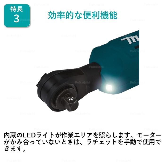 マキタ XRW01Z 電動ラチェットレンチ 純正品 18V 充電式 MAKITA マキタ XRW01Z 電動ラチェットレンチ 純正品 18V 充電式 MAKITA