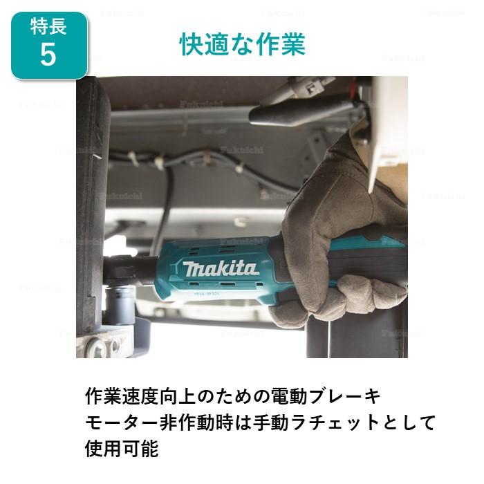 マキタ XRW01Z 電動ラチェットレンチ 純正品 18V 充電式 MAKITA マキタ XRW01Z 電動ラチェットレンチ 純正品 18V 充電式 MAKITA