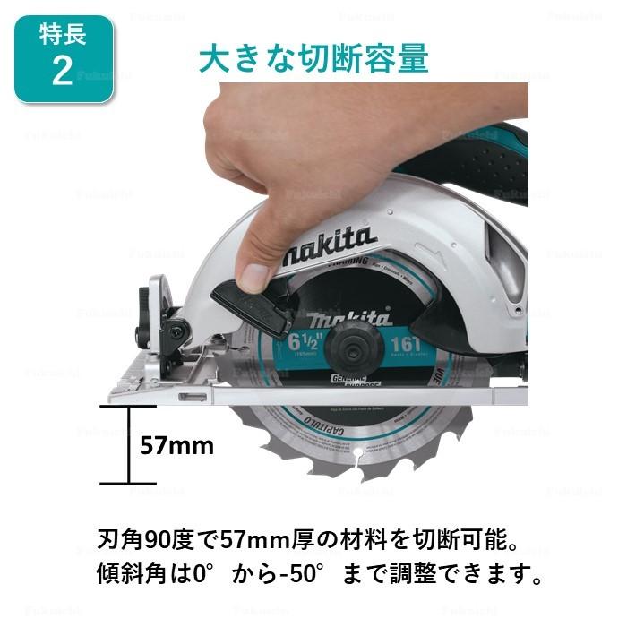 マキタ 国内仕様 XSS02Z 丸ノコ 18V 充電式 MAKITA 青 純正品 マキタ 国内仕様 XSS02Z 丸ノコ 18V 充電式 MAKITA 青 純正品