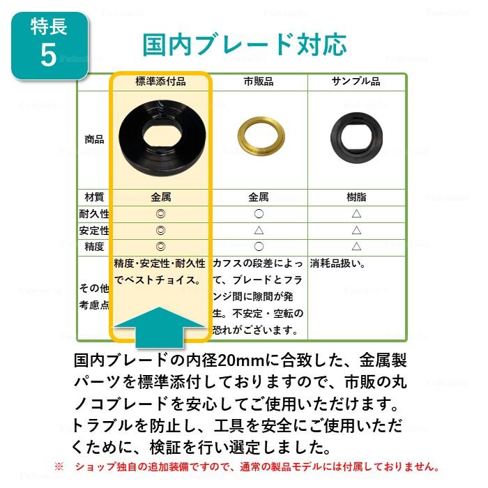 マキタ 国内仕様 XSS02Z 丸ノコ 18V 充電式 MAKITA 青 純正品 マキタ 国内仕様 XSS02Z 丸ノコ 18V 充電式 MAKITA 青 純正品