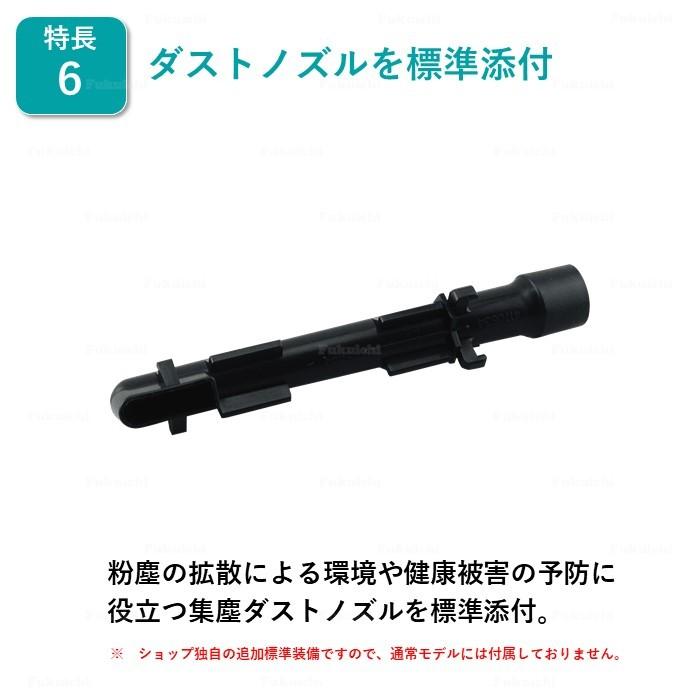 マキタ XVJ03Z ジグソー 18V 充電式 MAKITA 青 純正品 本体+ マキタ XVJ03Z ジグソー 18V 充電式 MAKITA 青 純正品 本体+