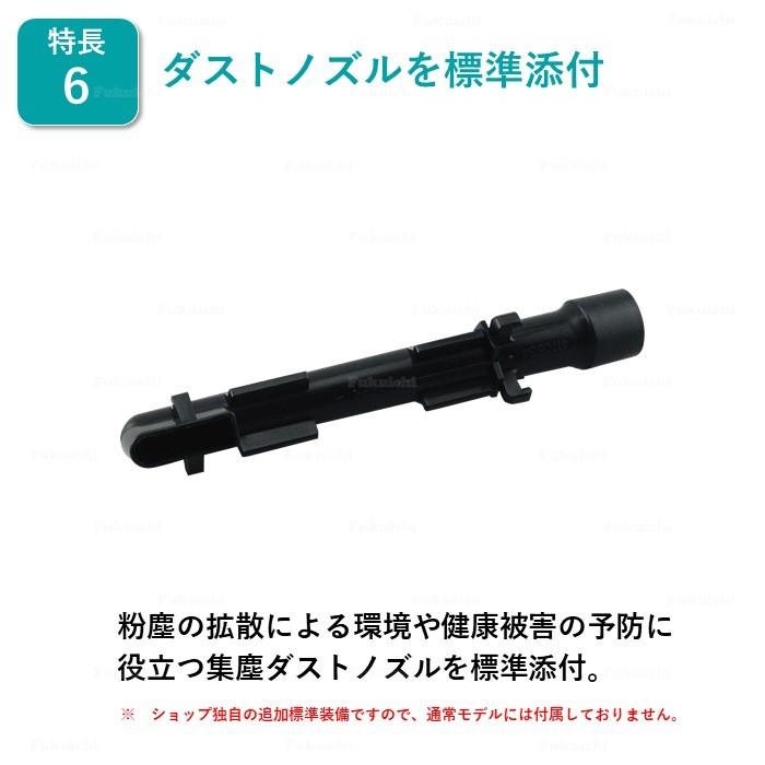 マキタ XVJ03Z ジグソー 18V 充電式 MAKITA 青 純正品 本体＋付属品 JV180D 同等品｜fukuichi-store｜07