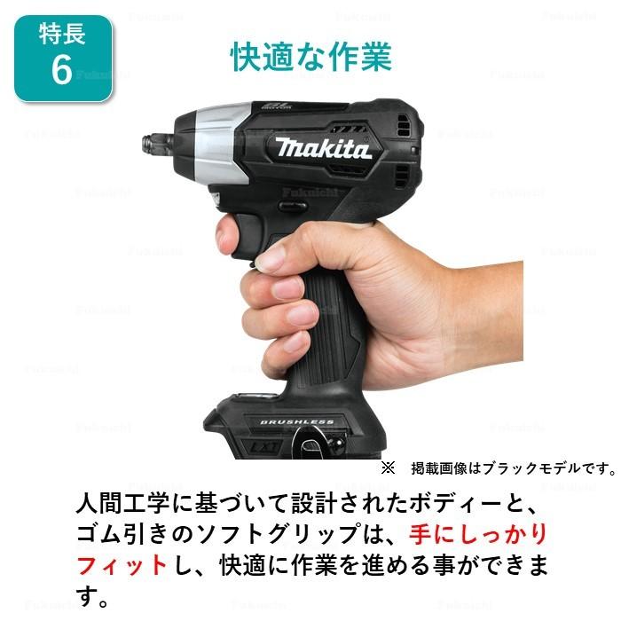 マキタ XWT12Z インパクトレンチ 9.5mm ソケット ブラシレス 18V マキタ XWT12Z インパクトレンチ 9.5mm ソケット ブラシレス 18V