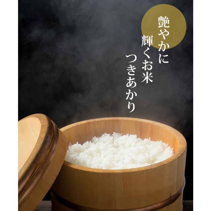 5kg つきあかり 福井県産 白米 令和5年産 送料無料｜fukuikomeya｜02