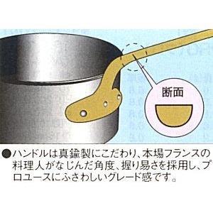 鍋 片手鍋 IH対応 スーパーデンジシチューパン（蓋無）21ｃｍ 1-0013-0403の画像