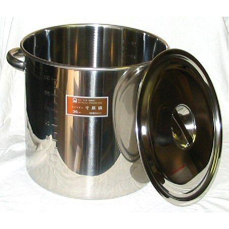 鍋 寸胴鍋 モリブデン寸胴鍋・耐酸鋼33ｃｍ 9-0025-0103