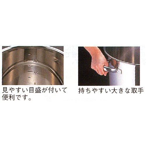 鍋 寸胴鍋 モリブデン寸胴鍋・耐酸鋼39cm 1-0023-0105 : 料理道具の