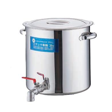 ステンレス寸胴鍋 蛇口付 45cm 鍋 18-8 蛇口付寸胴（目盛付）45cm-業務用 1-0024-0106 : 料理道具の