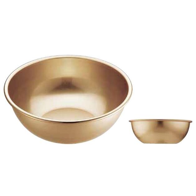 調理用ボール ゴールド アルマイトボール20cm 1-0256-0402 : 料理