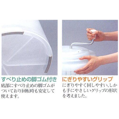 美品　元箱付き　TONBO 抗菌ジャンボ野菜水切り　20型 TONBO（新輝合成） サラダスピナー 抗菌ジャンボ野菜水切り器20