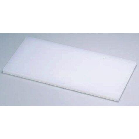 まな板 業務用 住友抗菌スーパー耐熱まな板MYWK 1000×390×H30ｍｍ 9-0359-0119