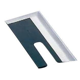 蕎麦打ち道具 そば切包丁 正本 ソバ切り包丁（本霞・玉白鋼）36cm 1