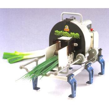 ネギカッター 千葉工業所 電動ネギ丸（業務用） 9-0672-0101