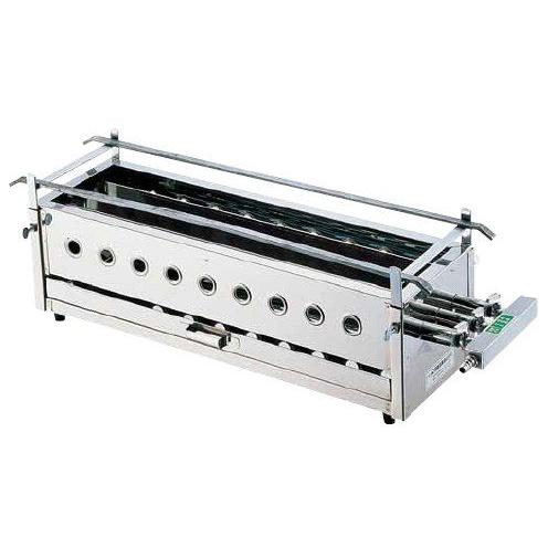 18-0三本パイプ焼台（大） 1-0767-05 : 料理道具のフクジネット - 通販