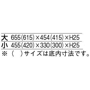 製菓 オーブントレー アルミ シートパン 大 9-1040-1101｜fukuji-net｜02