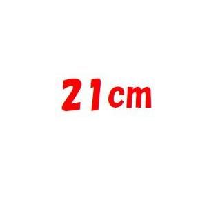 回転台 製菓用品 木製 デコ回転台 21ｃｍ  1-1063-1201_3