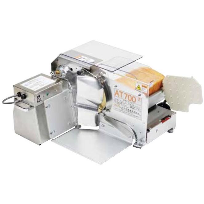 製菓用品 パンスライサー AT700Z/送料無料・業務用 1-1182-0401